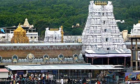 Tirupati temple