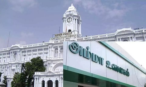 Representative Image (Maalaimalar)