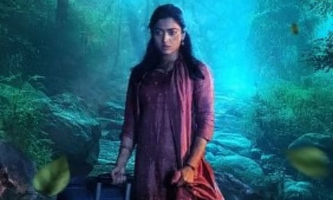 Rashmika Mandanna first look poster from movie Kubera (IANS)