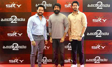 (L-R) Bharath, Sivakarthikeyan and Ajay Karthi from 'Kaalidas 2' launch event