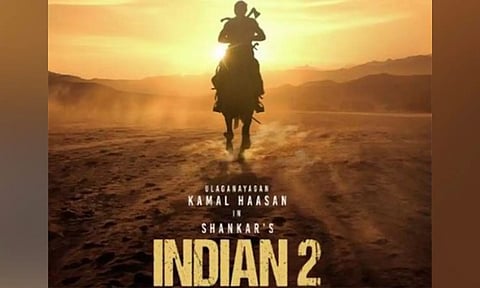 Indian 2 Poster (ANI)