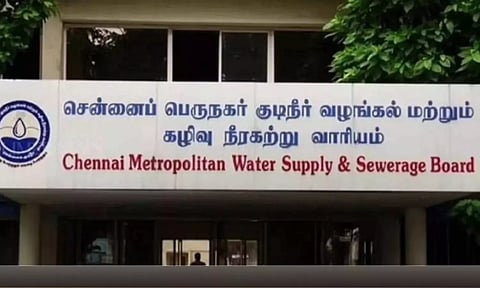 Chennai Metropolitan Water Supply and Sewerage Board Office
