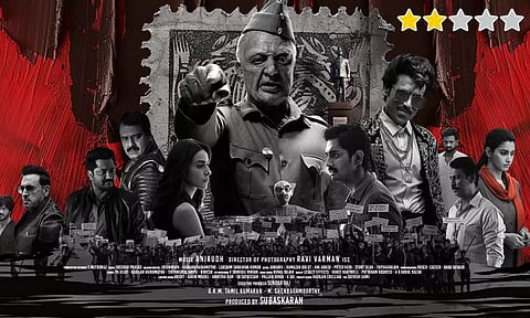 'Indian 2' Movie poster