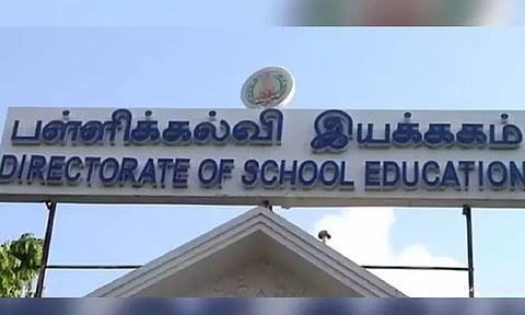 Directorate of school education