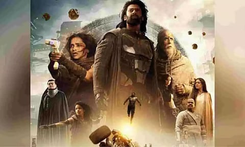 Poster of 'Kalki 2898 AD' 