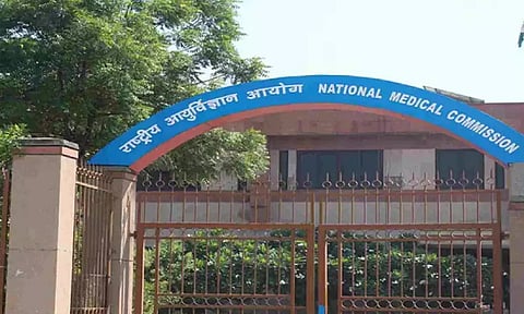 National Medical Commission 