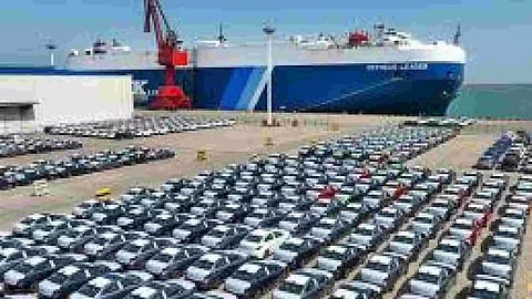 Representative Image