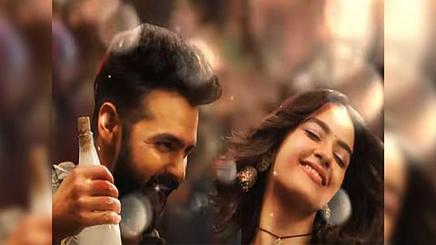 Still from Maar Muntha Chod Chintha (Image: YouTube)