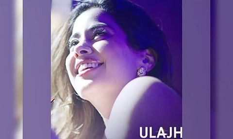 Janhvi Kapoor 