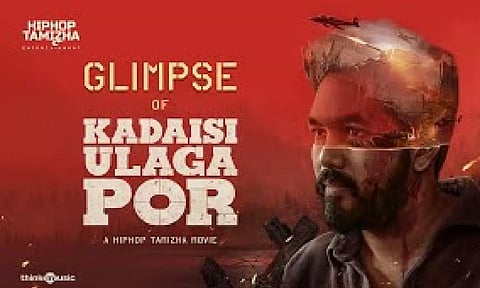 'Kadaisi Ulaga Por' poster