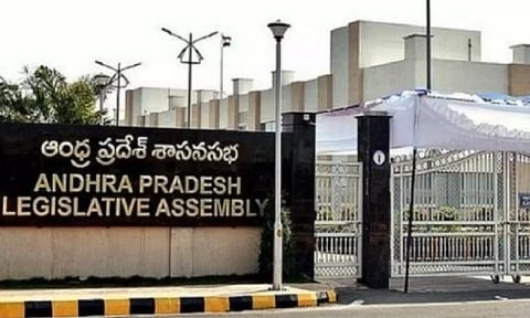 Andhra Pradesh Assembly