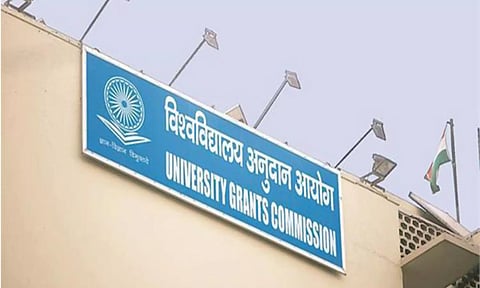 University Grants Commission
