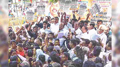 Jayakumar with AIADMK members stage protest in city, on Tuesday