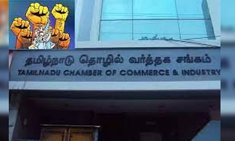 Tamil Nadu Chamber of Commerce and Industry