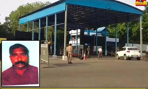 Security officer kills self while on duty at Avadi IAF base
