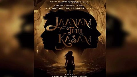 Jaanam Terii Kasam