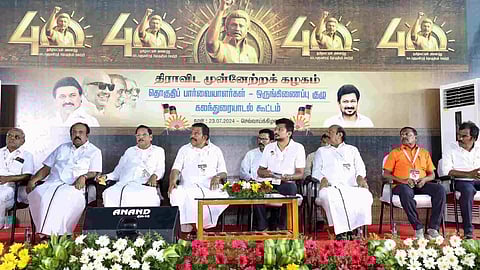 DMK’s youth wing secretary and Sports Minister Udhayanidhi Stalin
