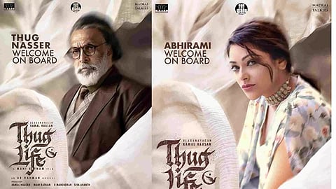  Actors Nasser and Abhirami