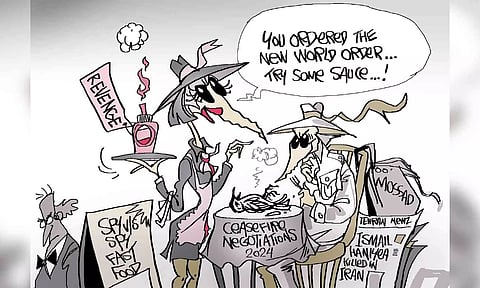 Representative Image