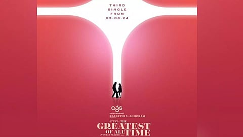 Third single announcement poster 