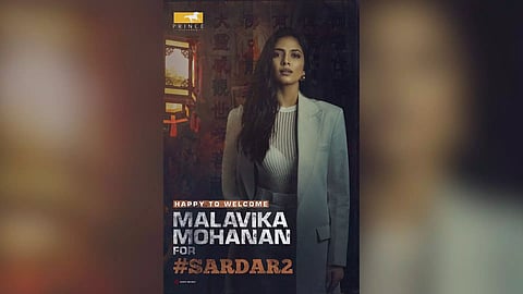 Announcement Poster (Photo/X)