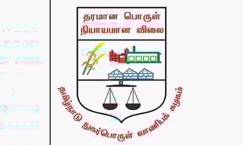 TNCSC to set up 100 new Amudham stores