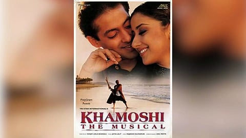 Poster of the film "Khamoshi: The Musical" 