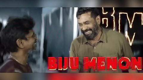 From the announcement video of SK23 team (Screengrab)