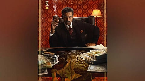 First look poster of 'Matka' (Photo/X)