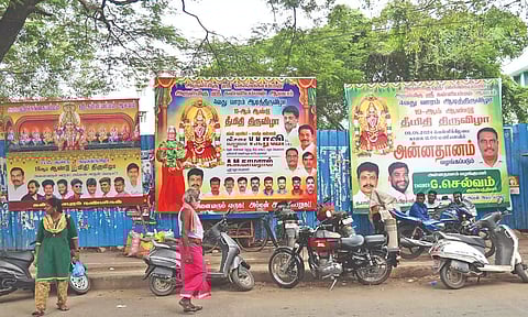 Illegal banners on the streets(Photo: Justin George)