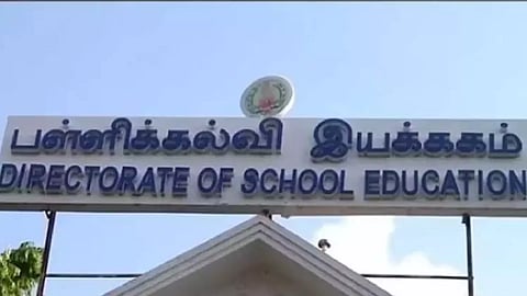 Directorate of School Education board 