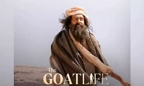 Poster of Aadu Jeevitham