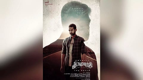 Nikhil’s poster from VidaaMuyarchi