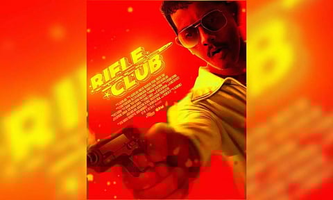 Rifle Club movie poster of rapper Hanumankind (Photo: X)