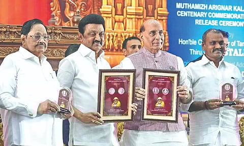 Rajnath Singh and Stalin releasing commemorative coin for Karunanidhi centenary (Photo: Manivasagan N)