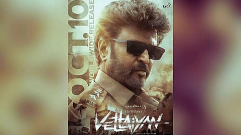 Vettaiyan release date poster 