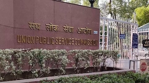  Union Public Service Commission