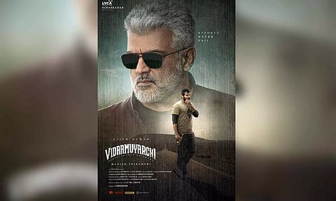 'VidaaMuyarchi' new film poster (X)