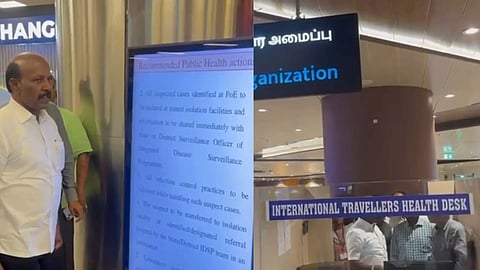 The Tamil Nadu Health Minister Ma Subramanian inspected the screening operations in Chennai Airport