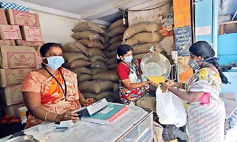 Ration shop