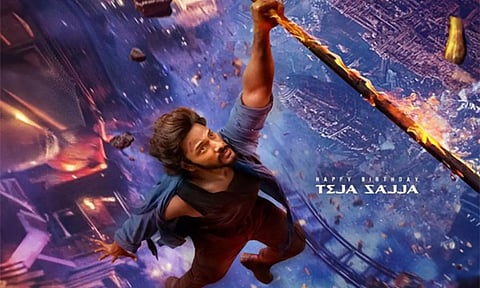 Teja Sajja (Instagram)