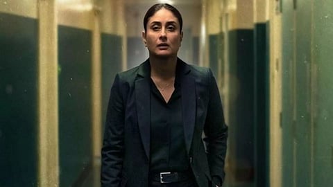 Kareena Kapoor Khan (Instagram)