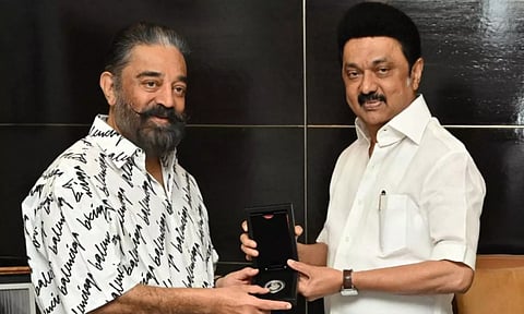 CM Stalin presents late CM Karunanidhi coin to MNM chief Kamal Haasan (X)