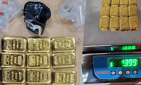 Gold bars worth Rs 1 crore seized at Coimbatore airport
