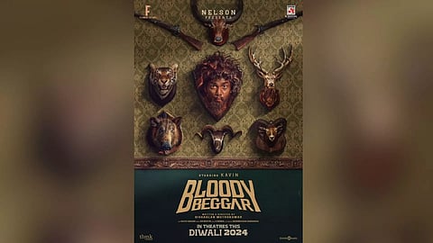 Release announcement poster from 'Bloody Beggar' film