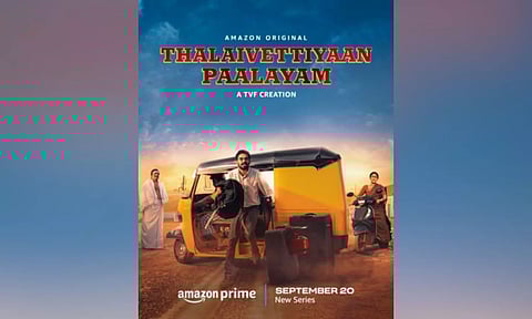 Poster of Thalaivettiyaan Paalayam (X)