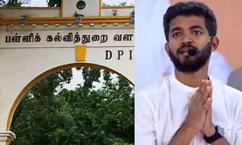  Department of School Education; Mahavishnu