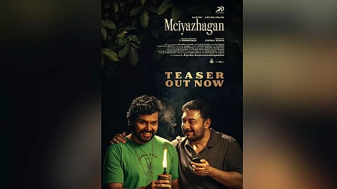 Meiyazhagan teaser release poster (Image/X)