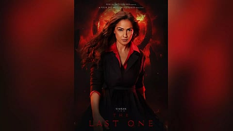 First look poster of The Last One (Image/X)