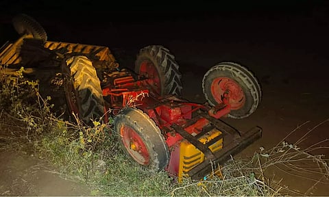 Visual from the spot